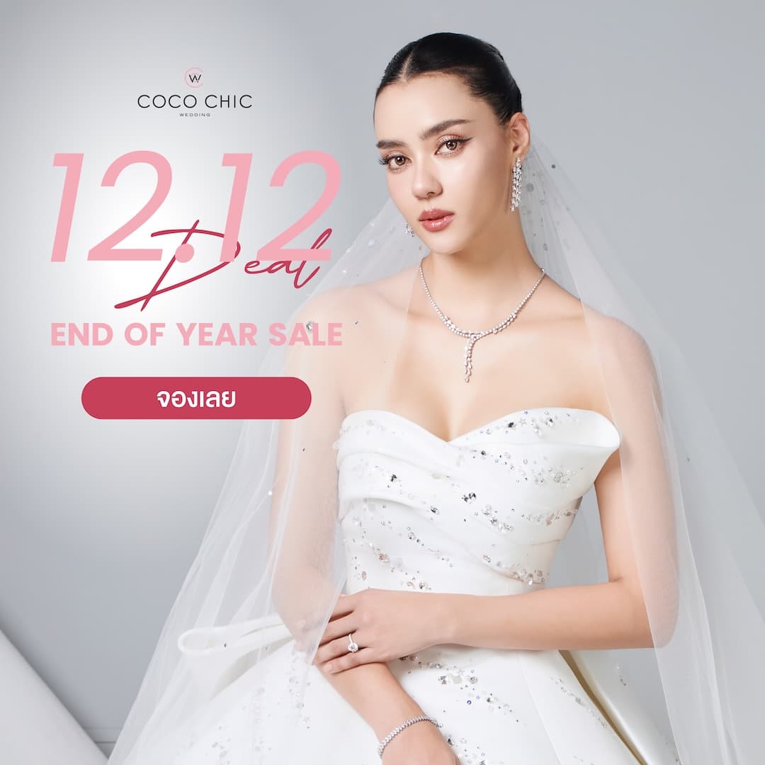 thai-nov-2024